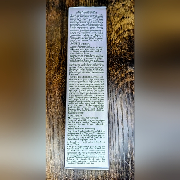 KAT BURKI Form Control Marine Collagen Gel - Picture 10 of 14